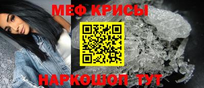 трава Славгород