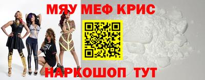 трава Славгород