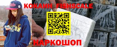 трава Славгород