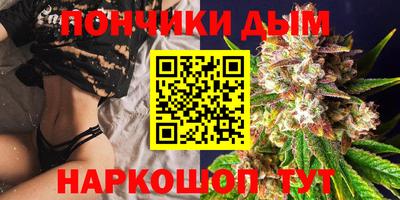 трава Славгород