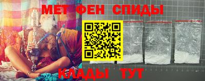 трава Славгород